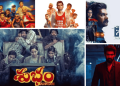 OTT Releases Telugu